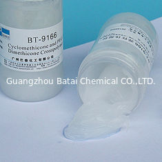 Smooth Silicone Powder Long Lasting Silicon Smooth Cas No 153668-87-2