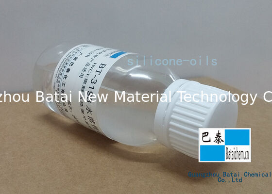 Deri Bakım Sınıfı Suda çözünür silikon yağı