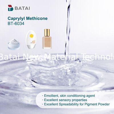 Caprylyl Methicone (Caprylyl Silicone Oil): High-Purity Cosmetic Ingredient for Pigment Dispersion & Skincare