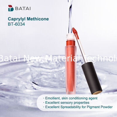 Caprylyl Methicone (Caprylyl Silicone Oil): High-Purity Cosmetic Ingredient for Pigment Dispersion & Skincare