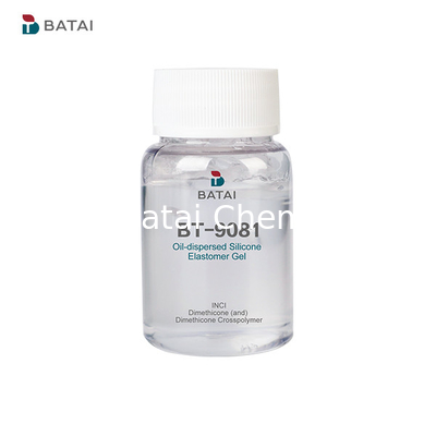Katkı maddesi olmayan Siklik Siloxan Tipi TDS COA BT-9081 Şeffaf Ya da Şeffaf Gel / Güneş Koruyucu Ürün / Dimetikon Çapraz Polimer